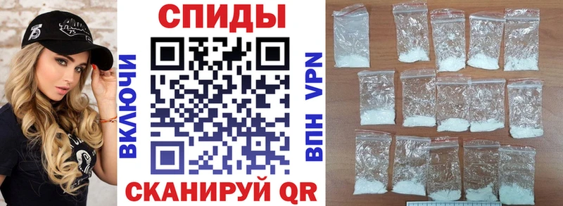 где купить наркотик  кракен ссылки  Amphetamine Розовый  Гаврилов-Ям 
