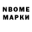 АМФЕТАМИН Premium Nik B.