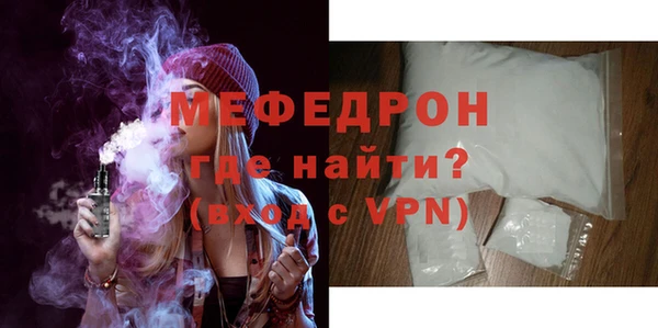 дживик Белоозёрский