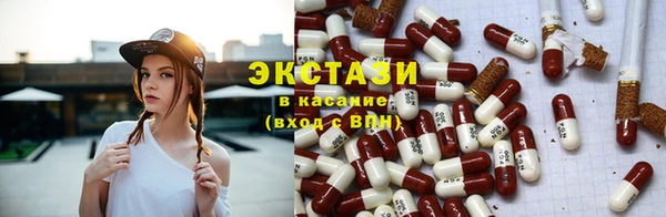 дживик Белоозёрский