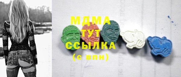 дживик Белоозёрский