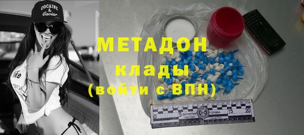соль ск Семикаракорск