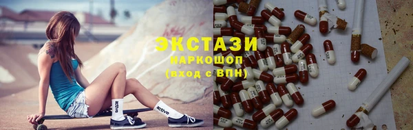 дживик Белоозёрский