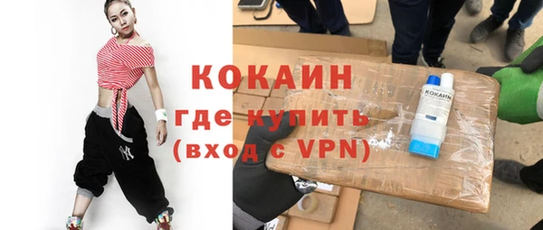 соль ск Семикаракорск