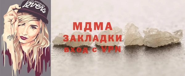 прущая мука Богданович