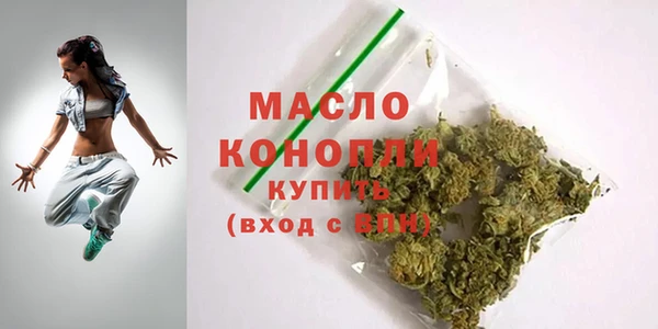 дживик Белоозёрский