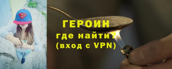 MESCALINE Балабаново