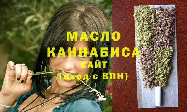 ГАЛЛЮЦИНОГЕННЫЕ ГРИБЫ Баксан