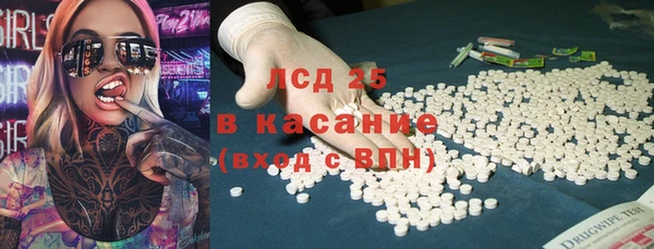 дживик Белоозёрский