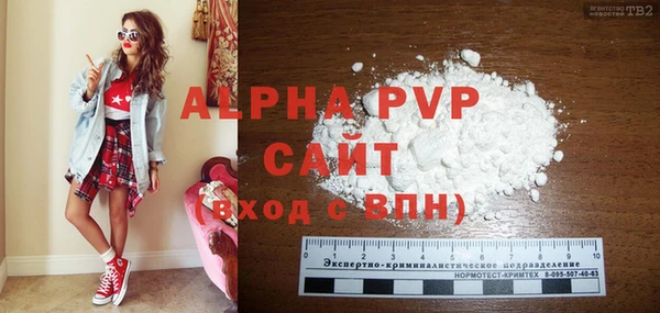 кокаин Семёнов