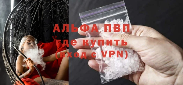 PSILOCYBIN Семилуки