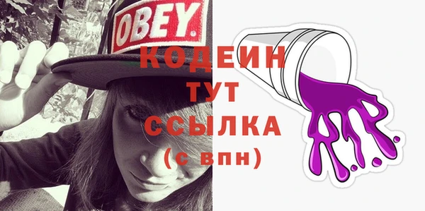 PSILOCYBIN Семилуки