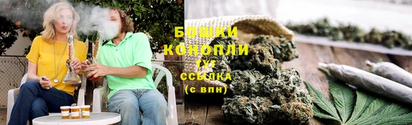 MESCALINE Балабаново