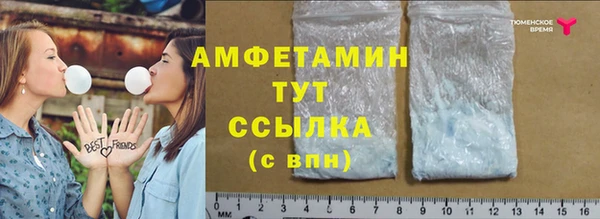 2c-b Балахна