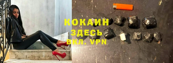 PSILOCYBIN Семилуки