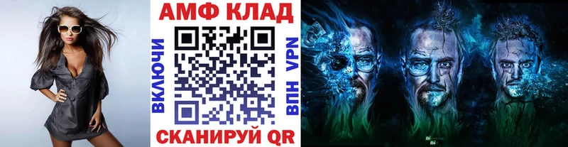 Первитин витя  Гаврилов-Ям 
